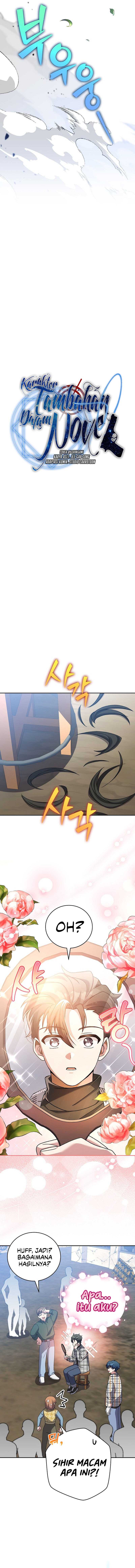 The Novel Extra (Remake) Chapter 119 page 14