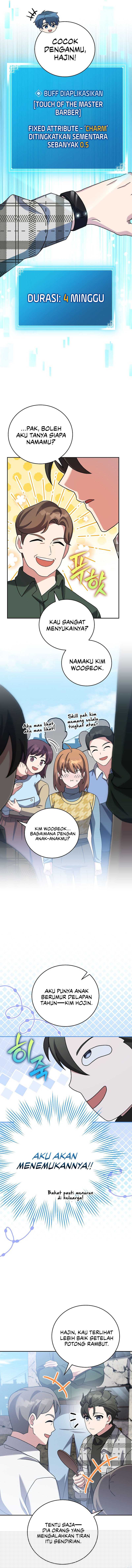 The Novel Extra (Remake) Chapter 119 page 16