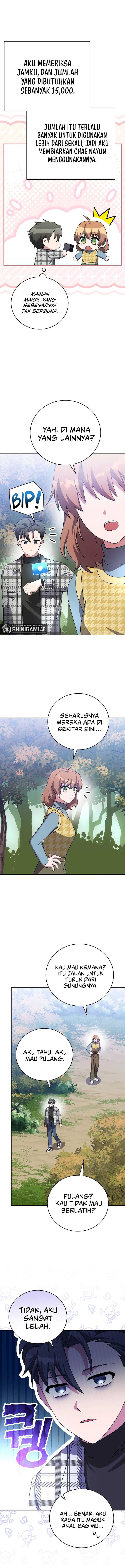 The Novel Extra (Remake) Chapter 120 page 32