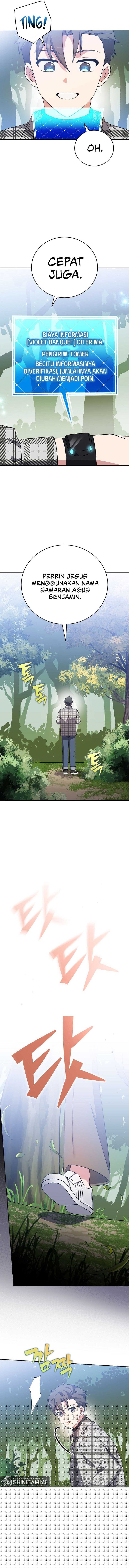 The Novel Extra (Remake) Chapter 120 page 38