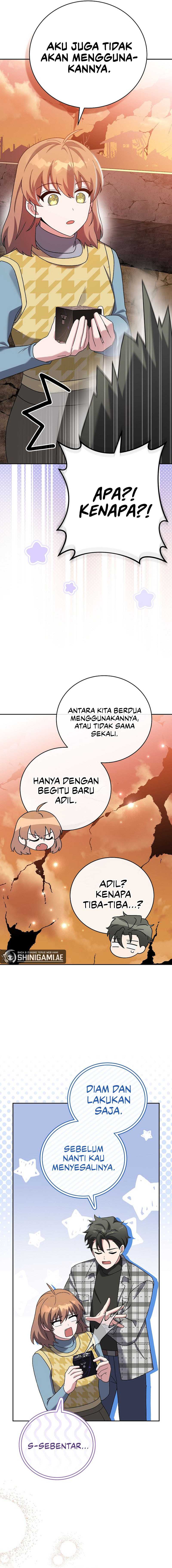 The Novel Extra (Remake) Chapter 120 page 6