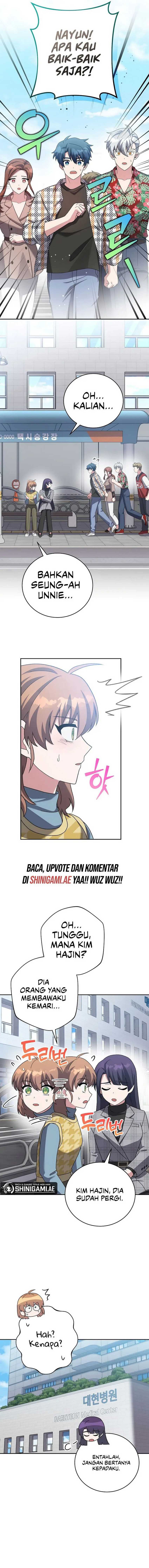 The Novel Extra (Remake) Chapter 121 page 32