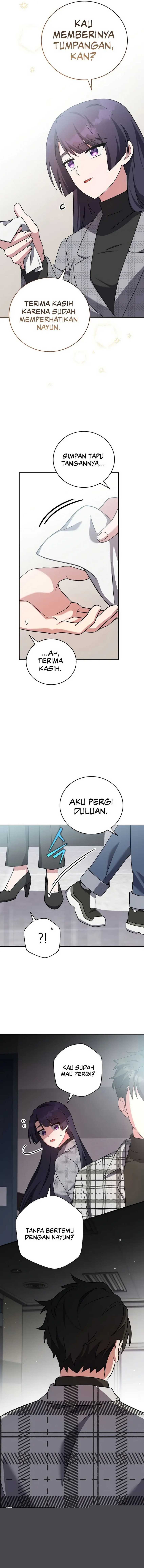 The Novel Extra (Remake) Chapter 121 page 18
