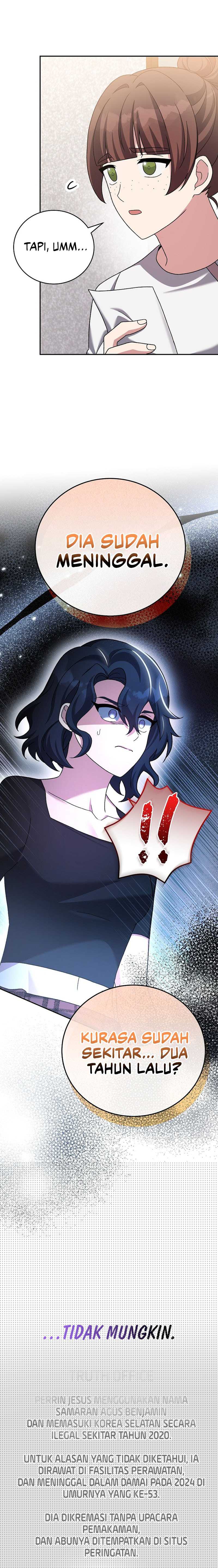 The Novel Extra (Remake) Chapter 122 page 32