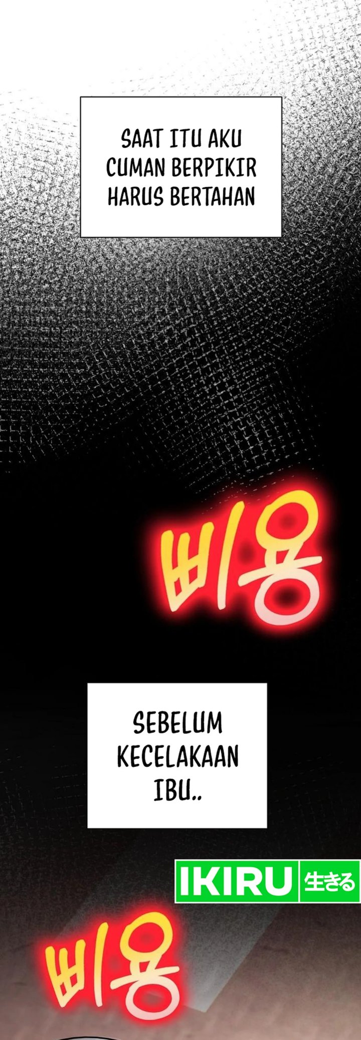 The Ordinary Lawyer’s Subspace Chapter 04 page 24