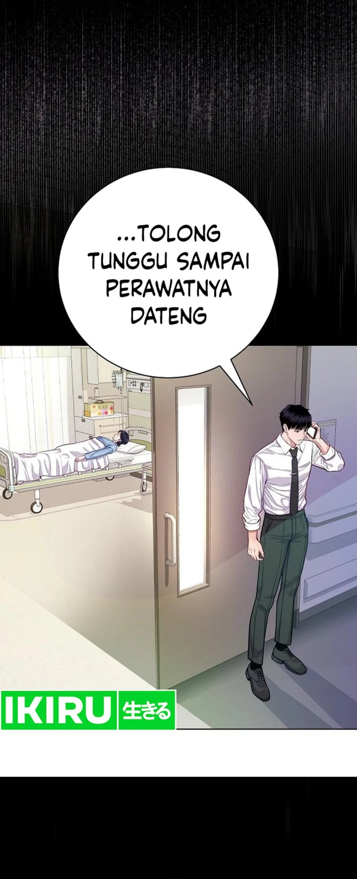 The Ordinary Lawyer’s Subspace Chapter 04 page 28