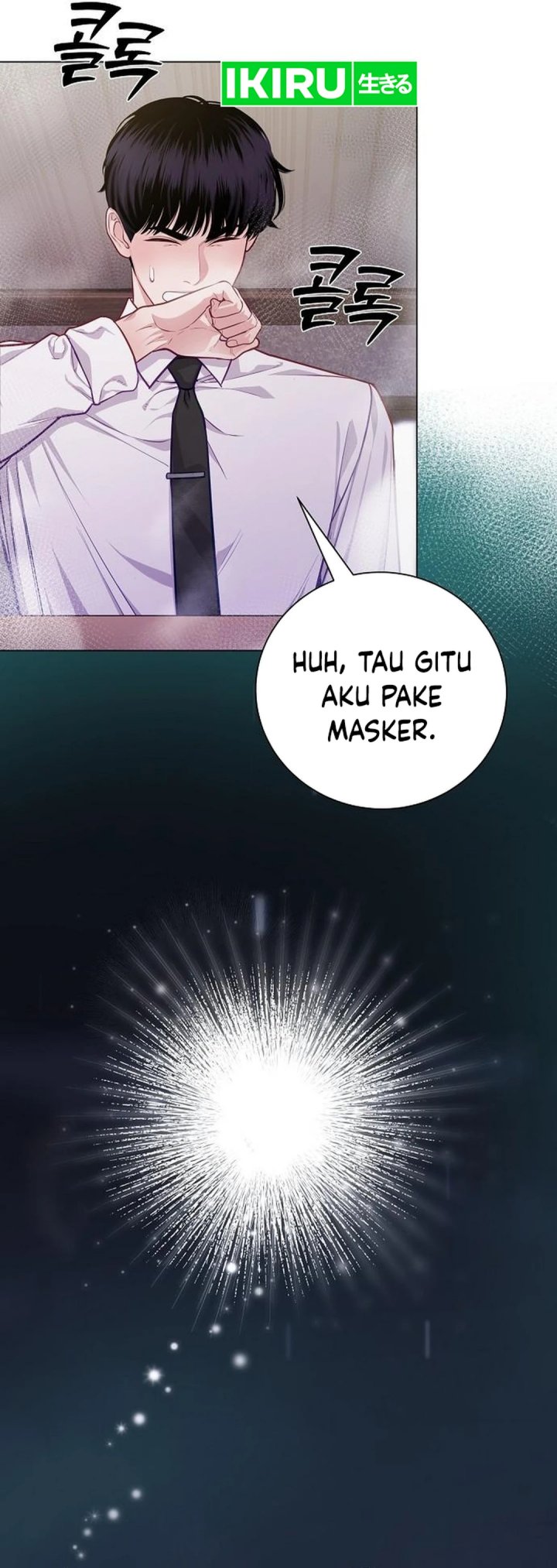 The Ordinary Lawyer’s Subspace Chapter 04 page 38
