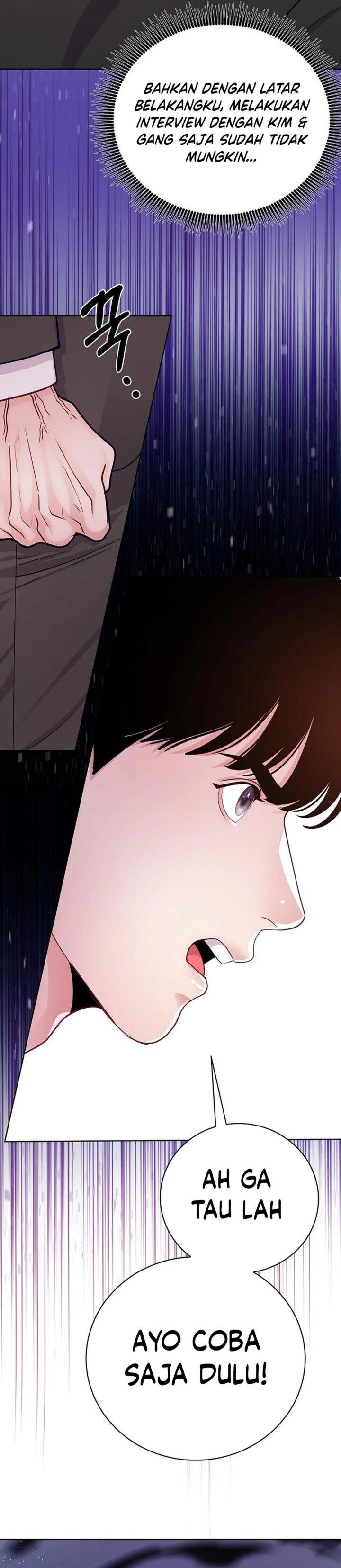 The Ordinary Lawyer’s Subspace Chapter 04 page 80