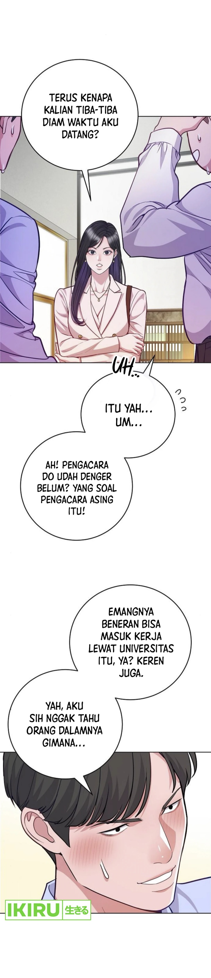 The Ordinary Lawyer’s Subspace Chapter 07 page 26