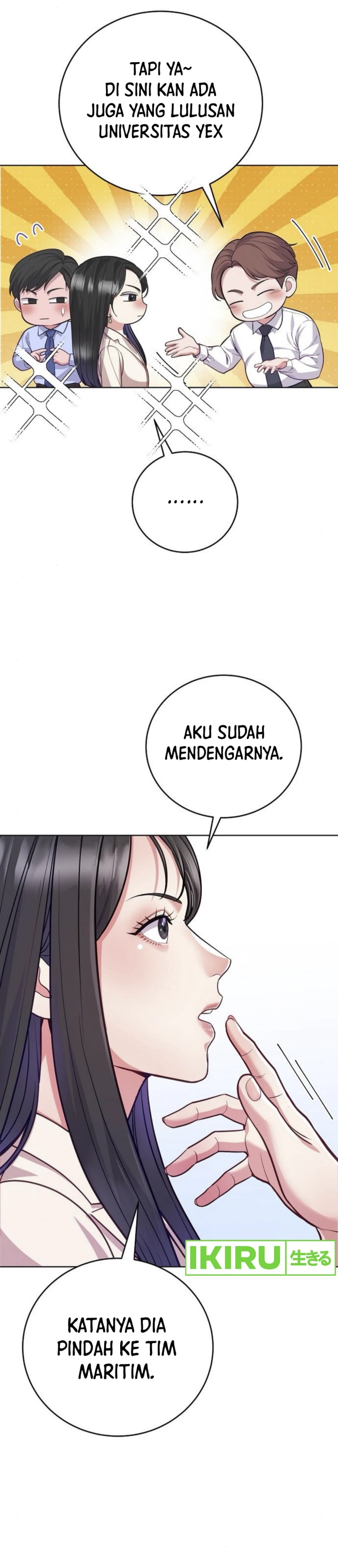The Ordinary Lawyer’s Subspace Chapter 07 page 28