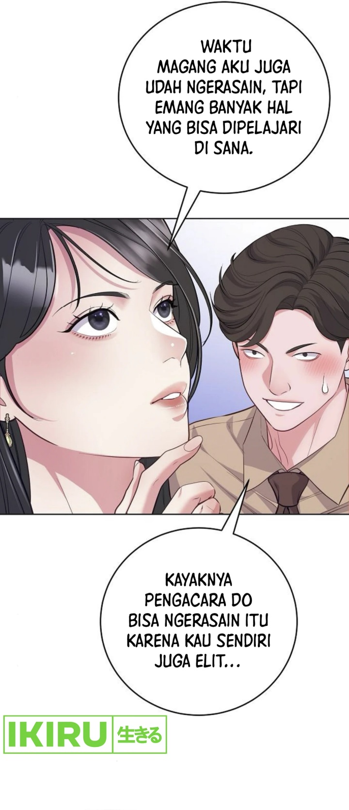 The Ordinary Lawyer’s Subspace Chapter 07 page 34
