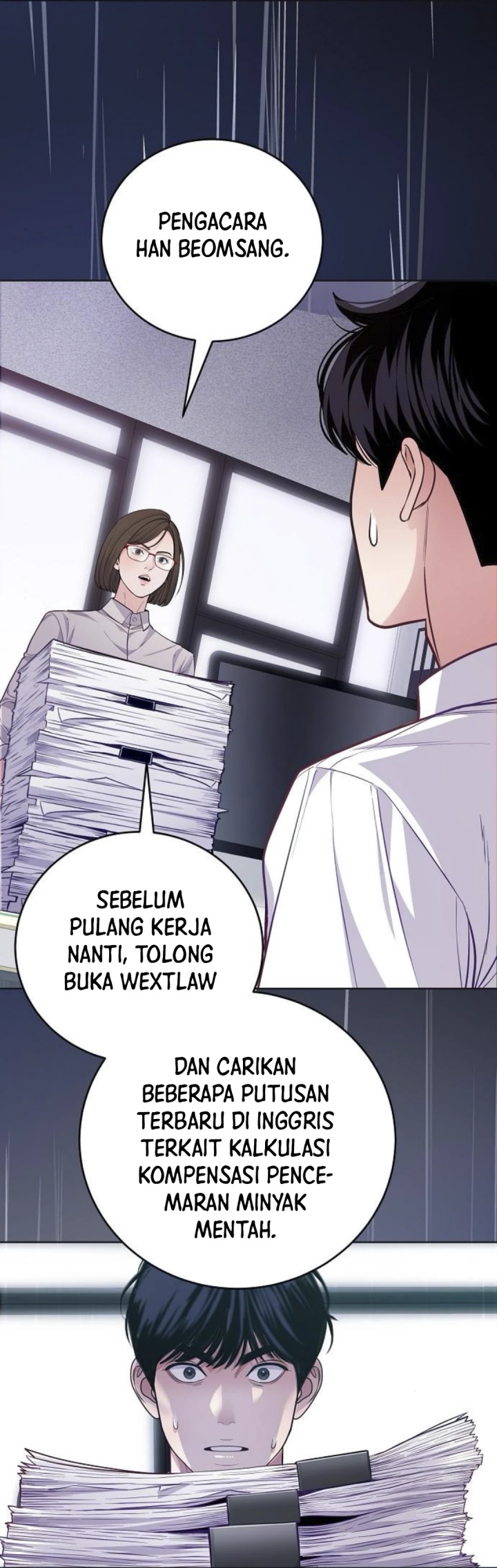 The Ordinary Lawyer’s Subspace Chapter 07 page 62