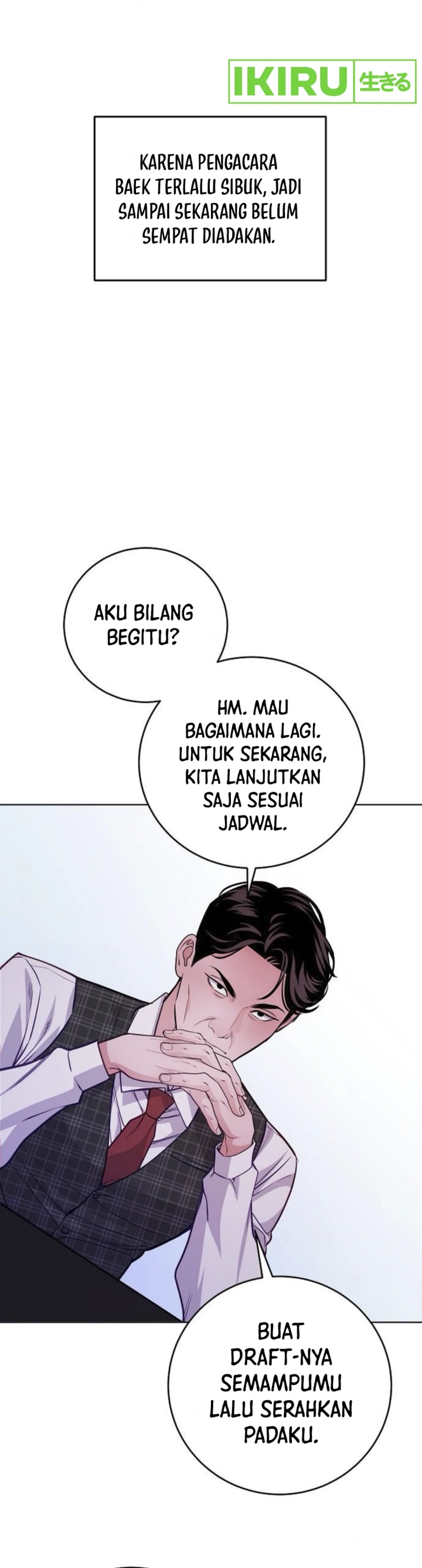 The Ordinary Lawyer’s Subspace Chapter 07 page 74