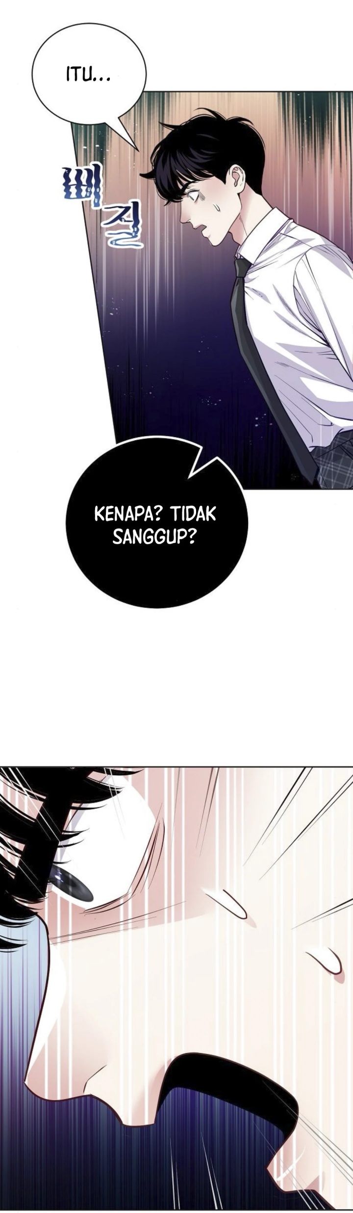 The Ordinary Lawyer’s Subspace Chapter 07 page 82