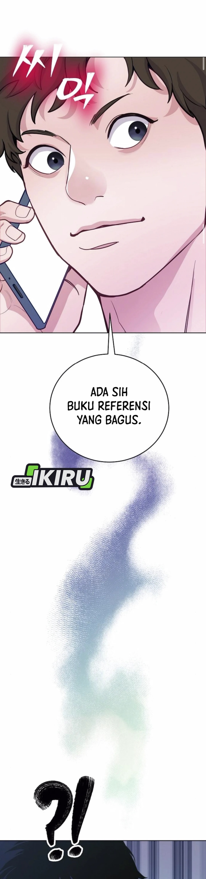 The Ordinary Lawyer’s Subspace Chapter 08 page 28