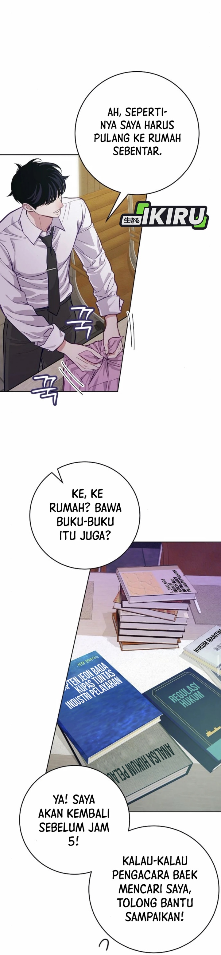The Ordinary Lawyer’s Subspace Chapter 08 page 38