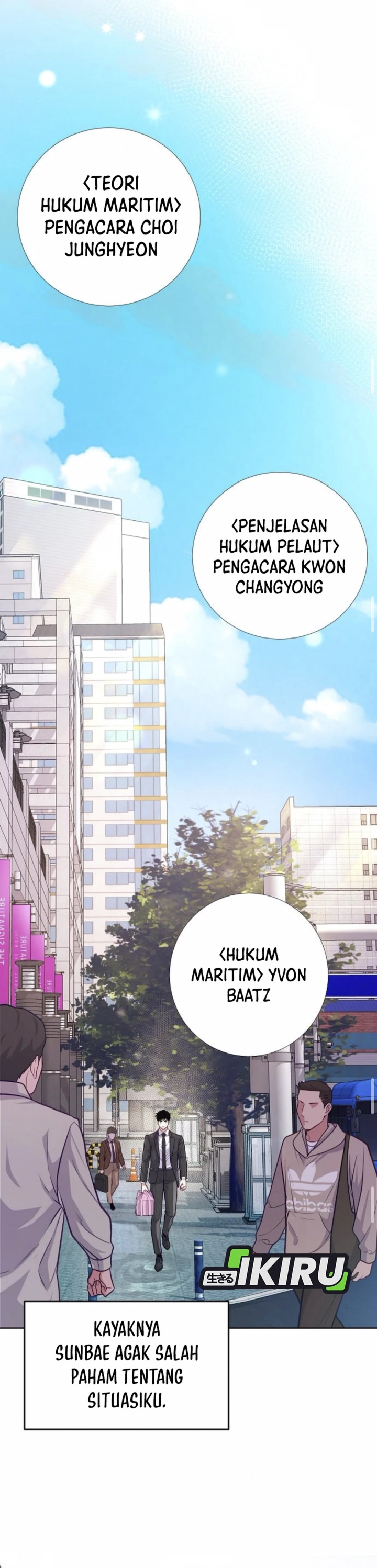 The Ordinary Lawyer’s Subspace Chapter 08 page 42