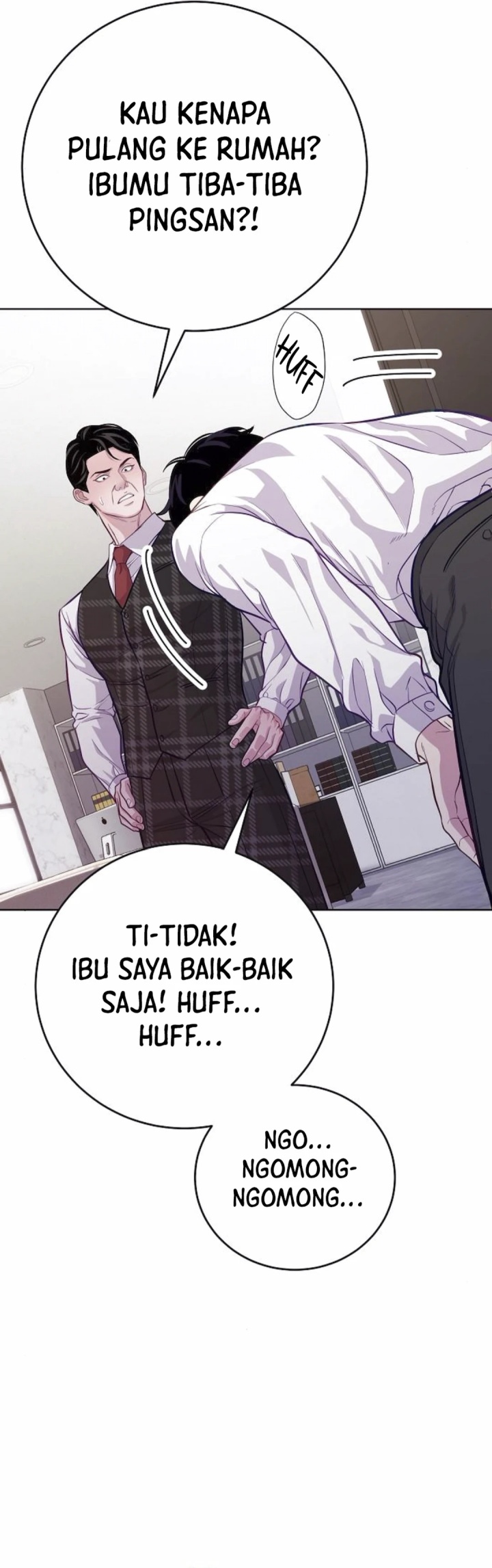 The Ordinary Lawyer’s Subspace Chapter 08 page 64