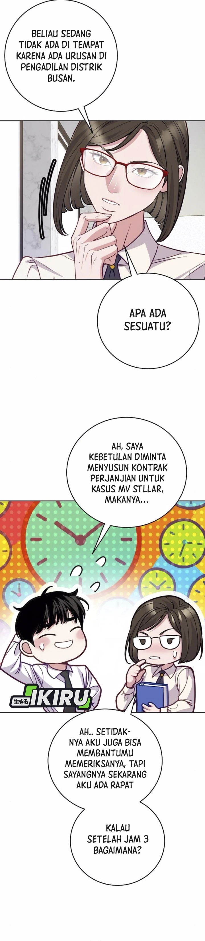 The Ordinary Lawyer’s Subspace Chapter 08 page 8