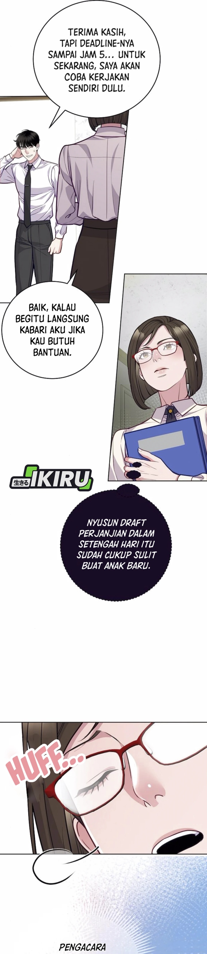 The Ordinary Lawyer’s Subspace Chapter 08 page 10