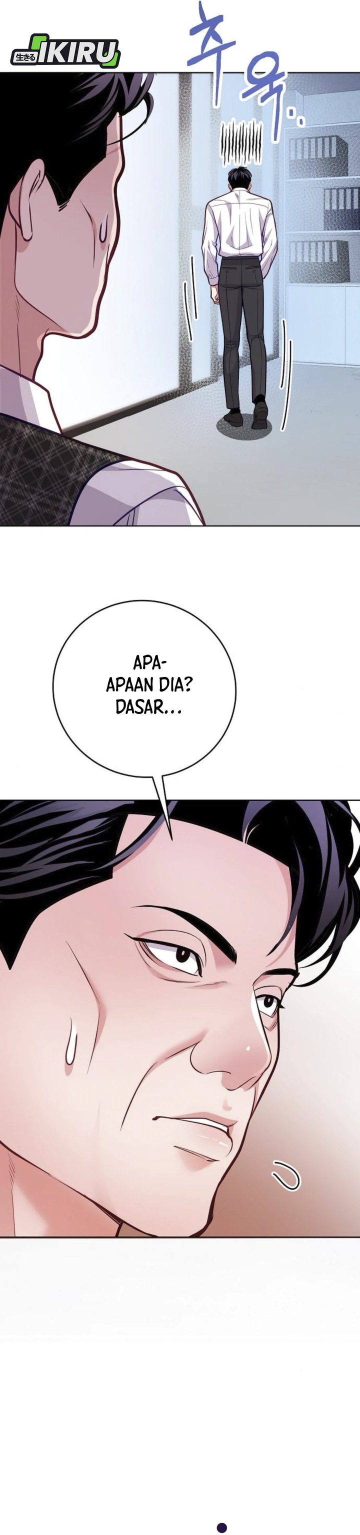 The Ordinary Lawyer’s Subspace Chapter 09 page 22