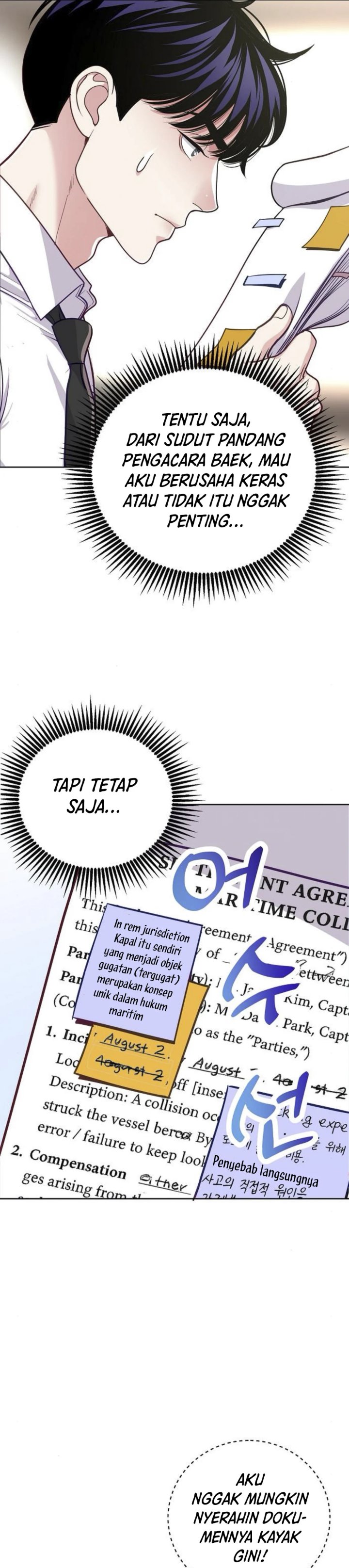 The Ordinary Lawyer’s Subspace Chapter 09 page 30