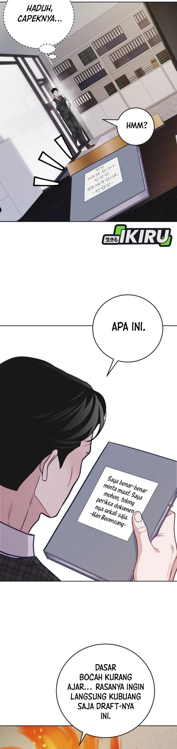 The Ordinary Lawyer’s Subspace Chapter 09 page 34