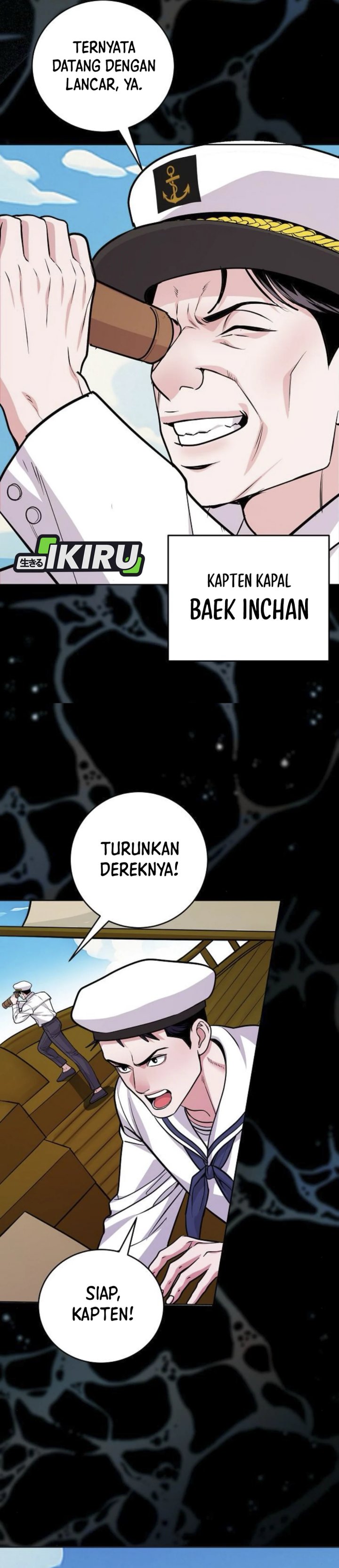The Ordinary Lawyer’s Subspace Chapter 09 page 42