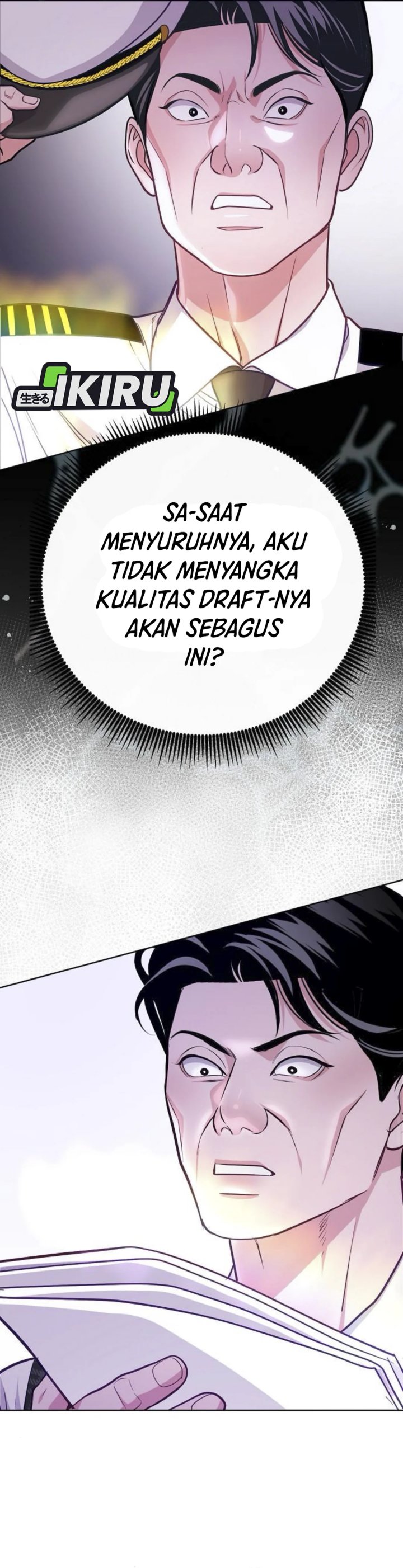 The Ordinary Lawyer’s Subspace Chapter 09 page 50