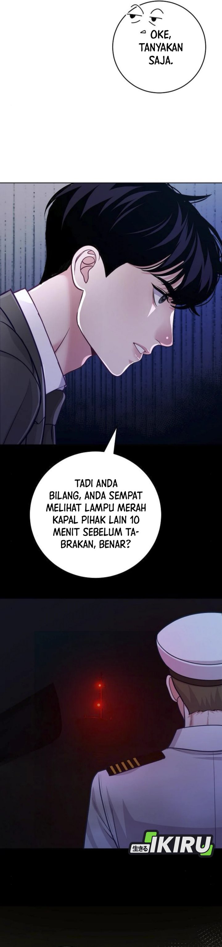 The Ordinary Lawyer’s Subspace Chapter 09 page 70