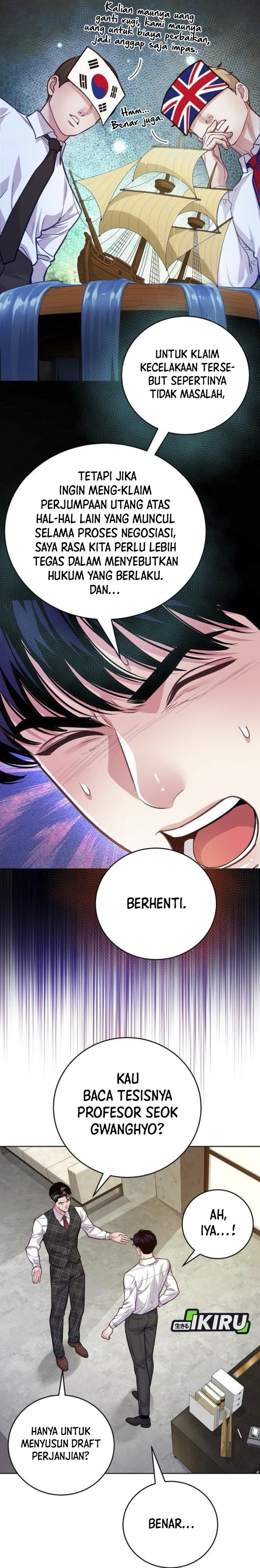 The Ordinary Lawyer’s Subspace Chapter 09 page 18