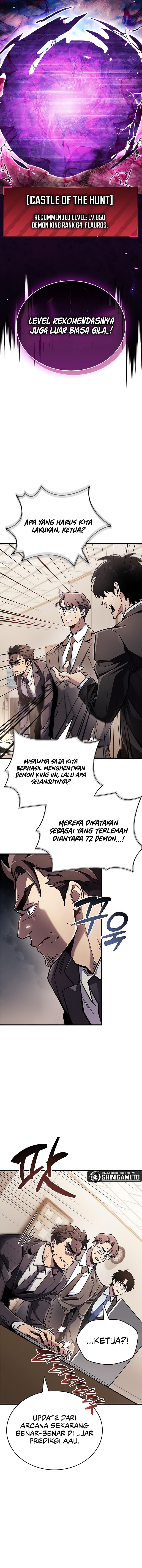 The Player Hides His Past  Chapter 74