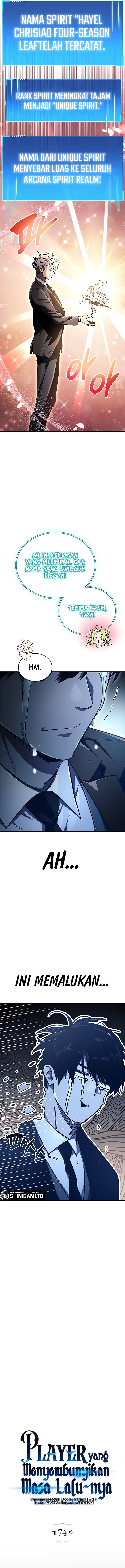 The Player Hides His Past  Chapter 74