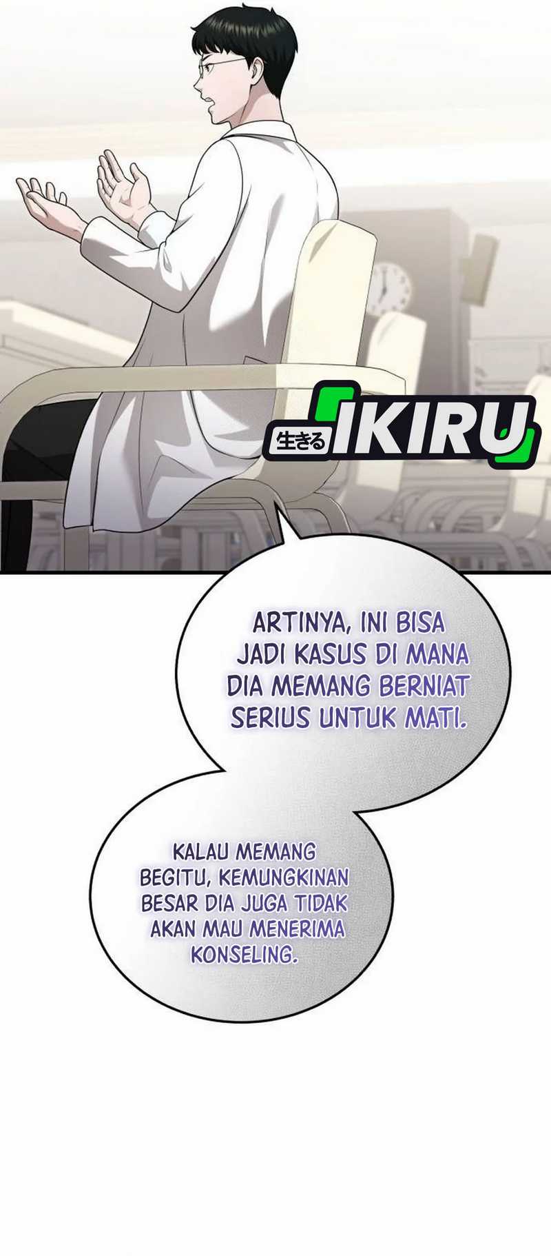 Baca Komik The Regressed Doctor Just Wanted to Live Quietly Chapter 38 halaman 34