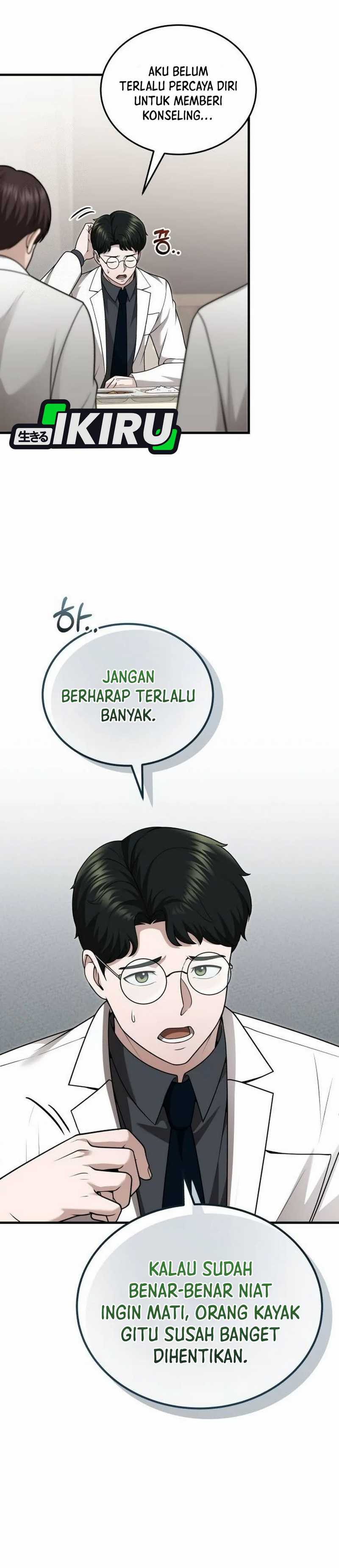 Baca Komik The Regressed Doctor Just Wanted to Live Quietly Chapter 38 halaman 37
