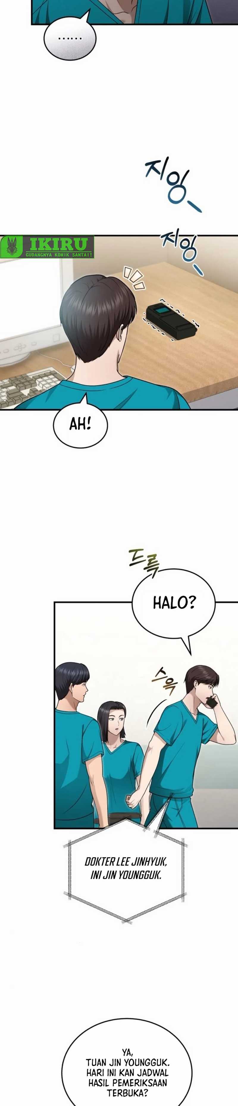 The Regressed Doctor Just Wanted to Live Quietly Chapter 39 page 20