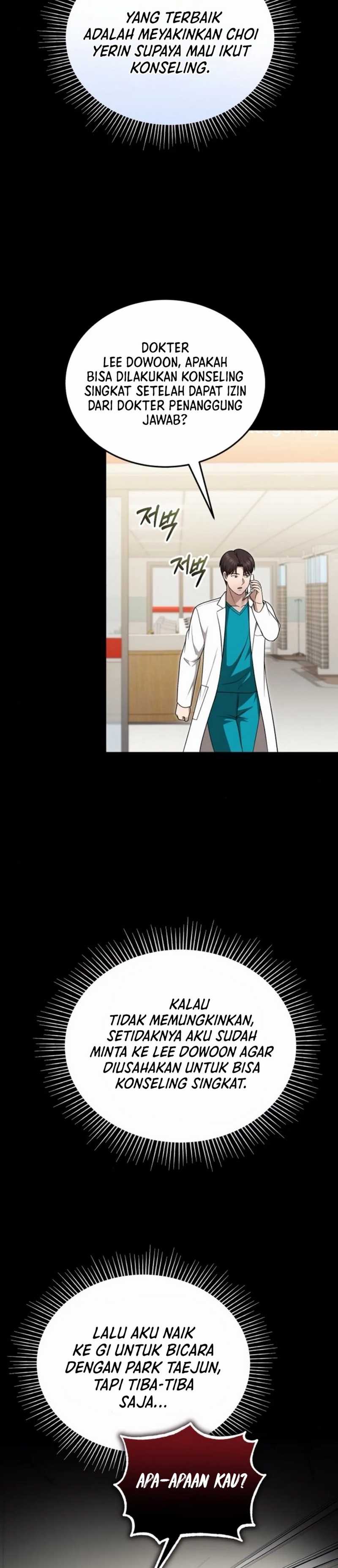 The Regressed Doctor Just Wanted to Live Quietly Chapter 39 page 70