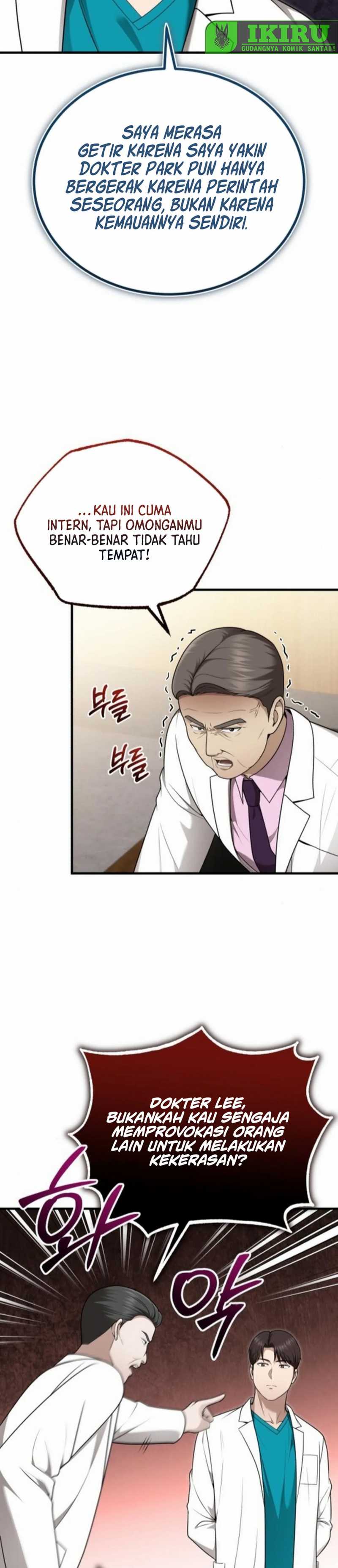 The Regressed Doctor Just Wanted to Live Quietly Chapter 40 page 42