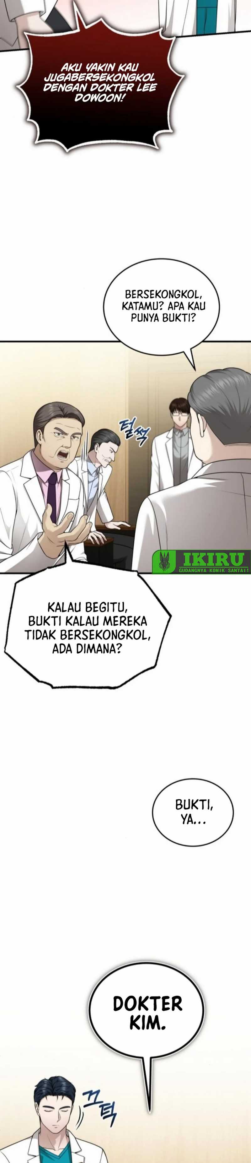 The Regressed Doctor Just Wanted to Live Quietly Chapter 40 page 44