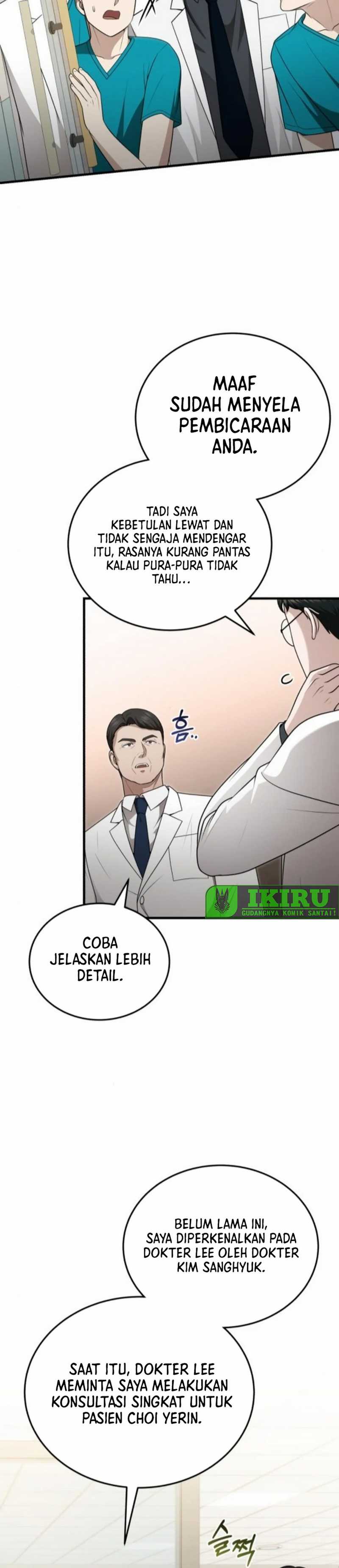 The Regressed Doctor Just Wanted to Live Quietly Chapter 40 page 16