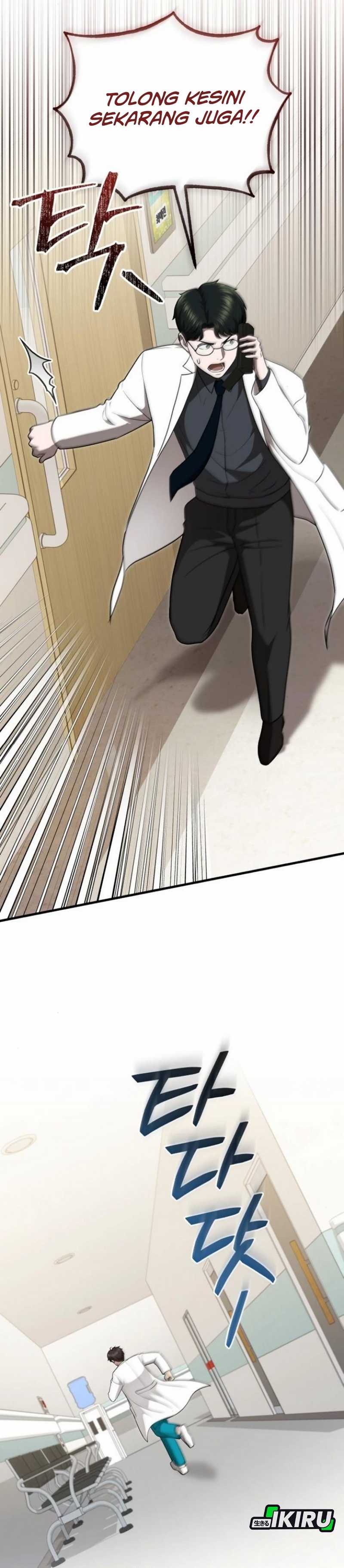 The Regressed Doctor Just Wanted to Live Quietly Chapter 41 page 6