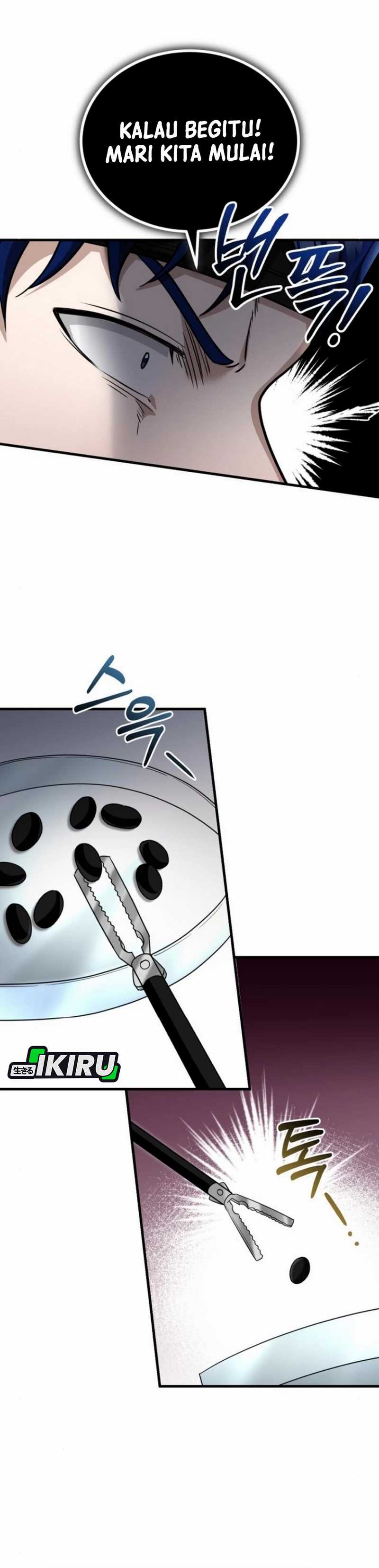 The Regressed Doctor Just Wanted to Live Quietly Chapter 41 page 78