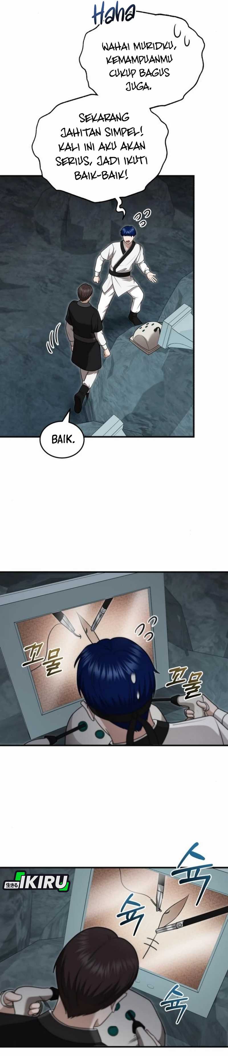 The Regressed Doctor Just Wanted to Live Quietly Chapter 41 page 88