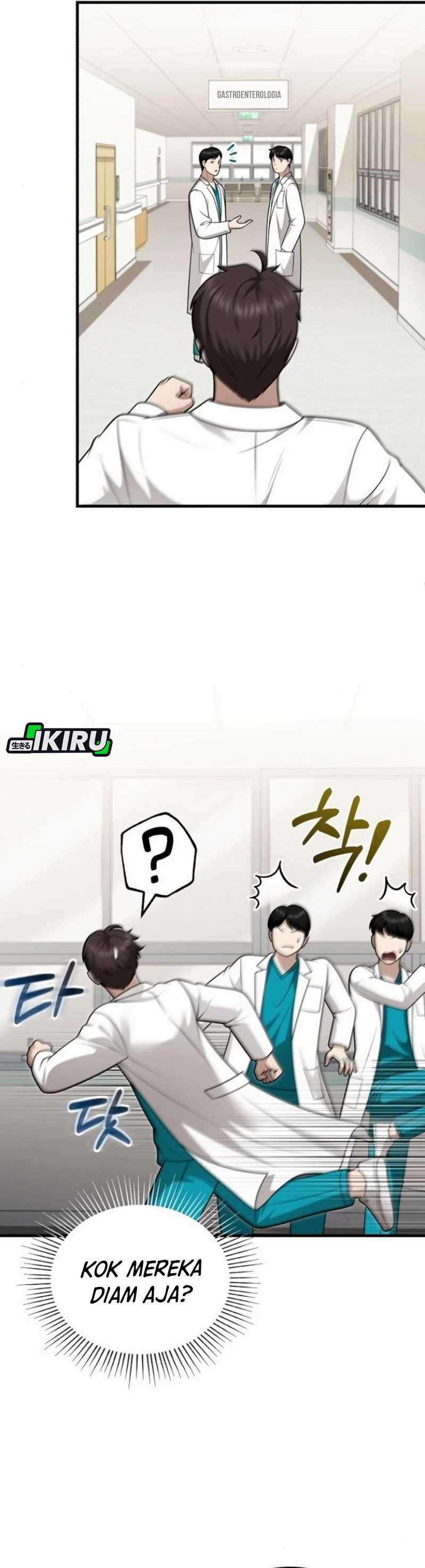 The Regressed Doctor Just Wanted to Live Quietly Chapter 41 page 10