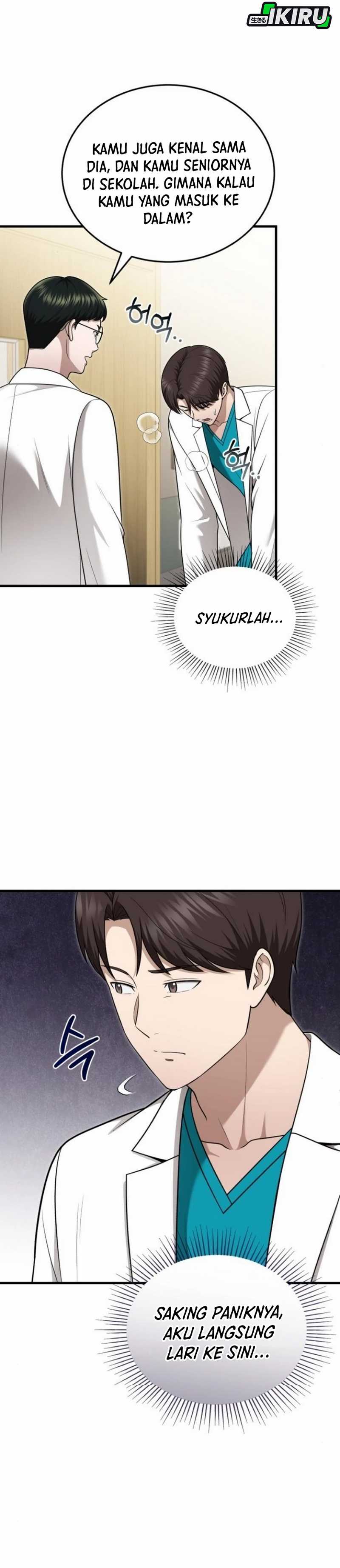 The Regressed Doctor Just Wanted to Live Quietly Chapter 41 page 14