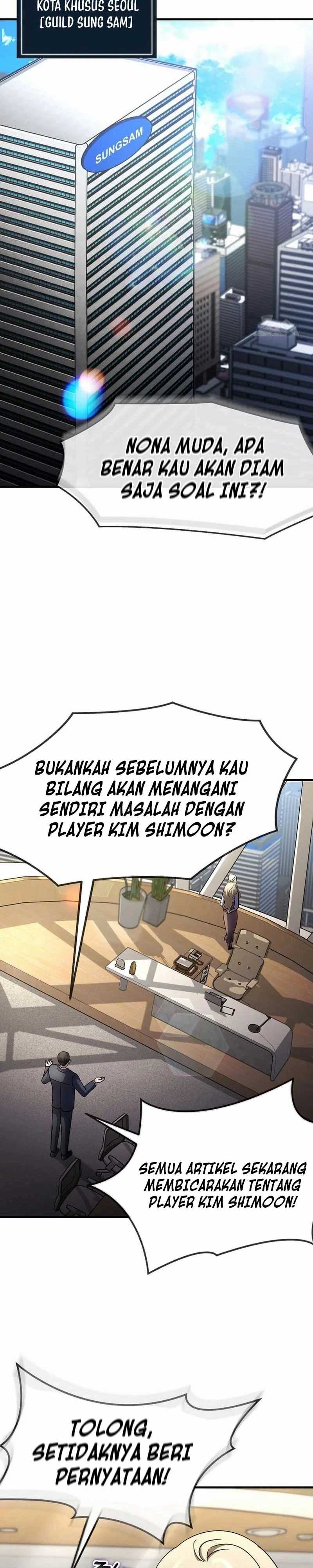 The Regressed Genius Player’s Legendary Weapon Creation Chapter 51 page 60