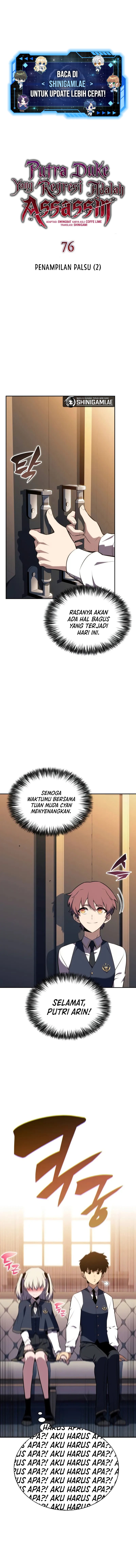 The Regressed Son of a Duke is an Assassin  Chapter 76