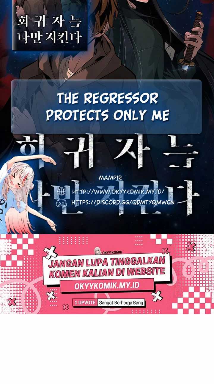 The Regressor Protects Only Me  Chapter 15