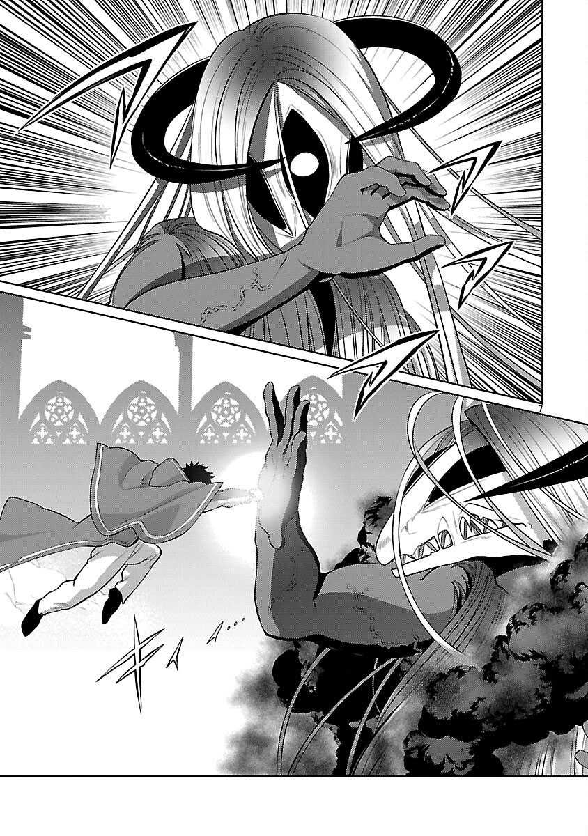Baca Komik The Reincarnated Swordsman With 9999 Strength Wants to Become a Magician! Chapter 37 halaman 10