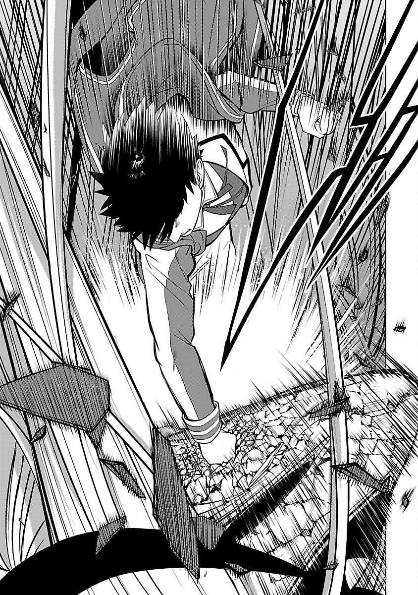 Baca Komik The Reincarnated Swordsman With 9999 Strength Wants to Become a Magician! Chapter 37 halaman 12